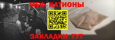 прущий лед Тверь
