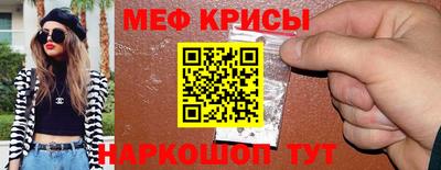скорость Тара