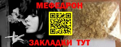 прущий лед Тверь