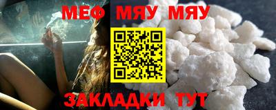 прущий лед Тверь