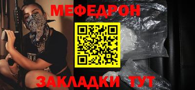 прущий лед Тверь