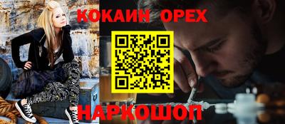 прущий лед Тверь