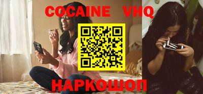 эйфоретик Татарск