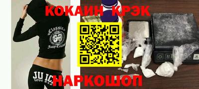 эйфоретик Татарск