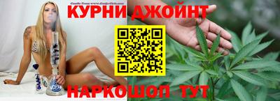 скорость Тара