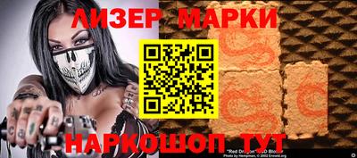 прущий лед Тверь