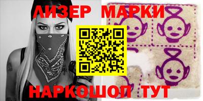 скорость Тара