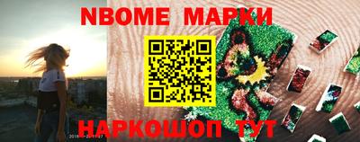 скорость Тара