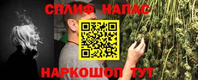 эйфоретик Татарск