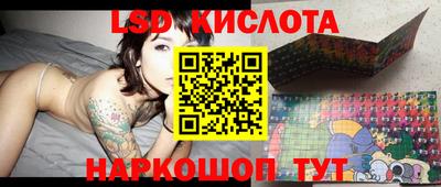 скорость Тара