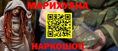 скорость Тара