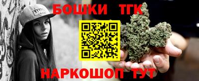 прущий лед Тверь
