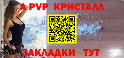 скорость Тара
