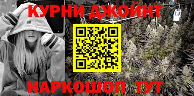 эйфоретик Татарск