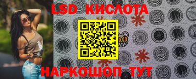 скорость Тара