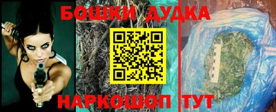 скорость Тара