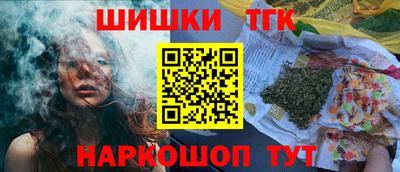 скорость Тара