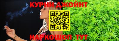 скорость Тара