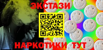 скорость Тара