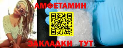 прущий лед Тверь