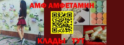 прущий лед Тверь