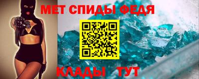 прущий лед Тверь
