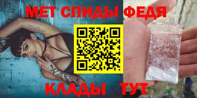 прущий лед Тверь