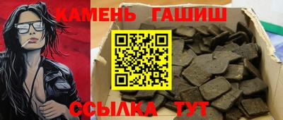 прущий лед Тверь
