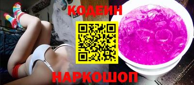 эйфоретик Татарск