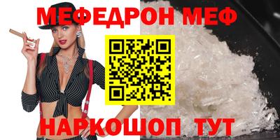 прущий лед Тверь